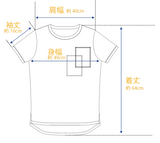 リバーレースカットソー＜PTS0261＞（全２色）