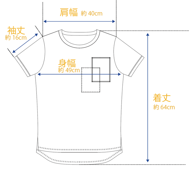 リバーレースカットソー＜PTS0261＞（全２色）